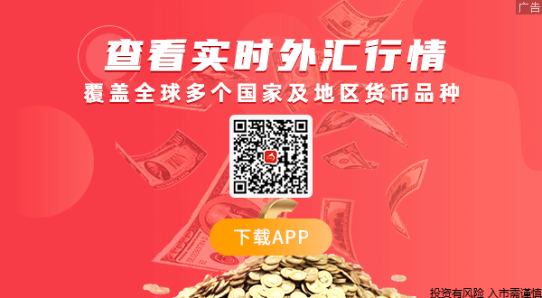 外汇模拟下载(外汇模拟器下载)