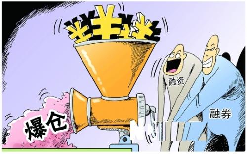 外汇爆仓是什么意思(外汇交易爆仓是什么概念)