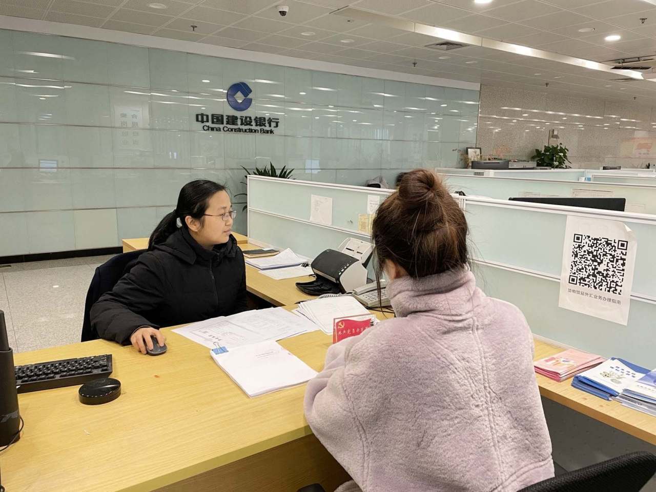 浙江外汇管理(浙江外汇管理 戴纳)