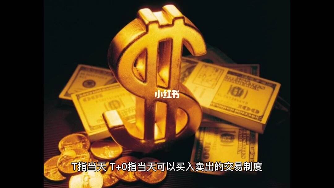 什么事外汇(什么是外汇倾销)