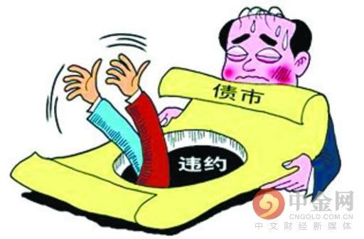 外汇延期(外汇延期收款办理操作指南)