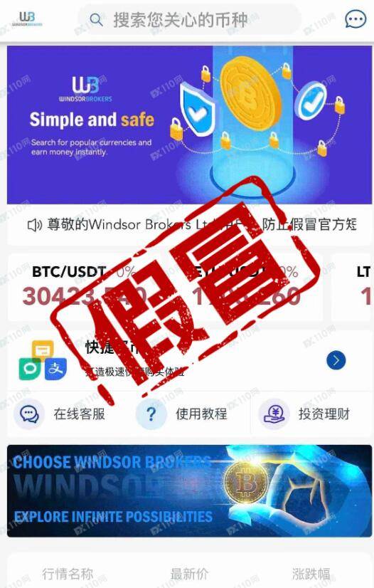 外汇订单(外汇订单流软件)
