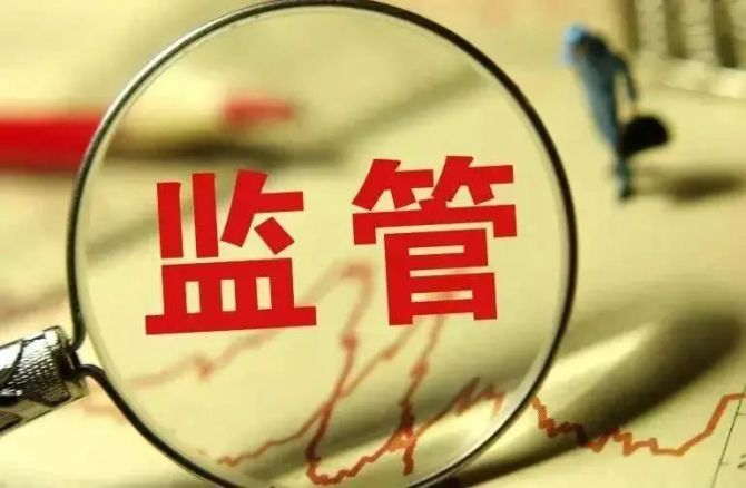 外汇市场自律机制(外汇市场自律机制是什么意思)