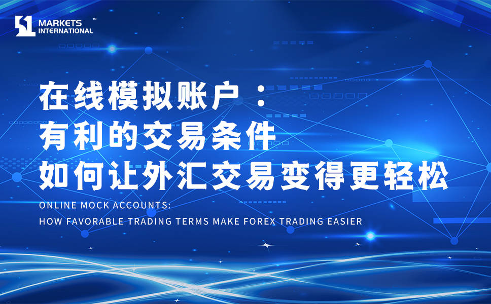 外汇电子书(外汇交易从入门到精通电子版)