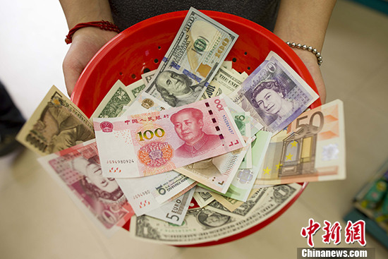温州外汇(温州外汇事件)