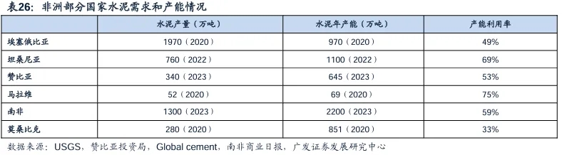 8月外汇储备(8月外汇储备规模较7月下降足金项链吊坠图片)