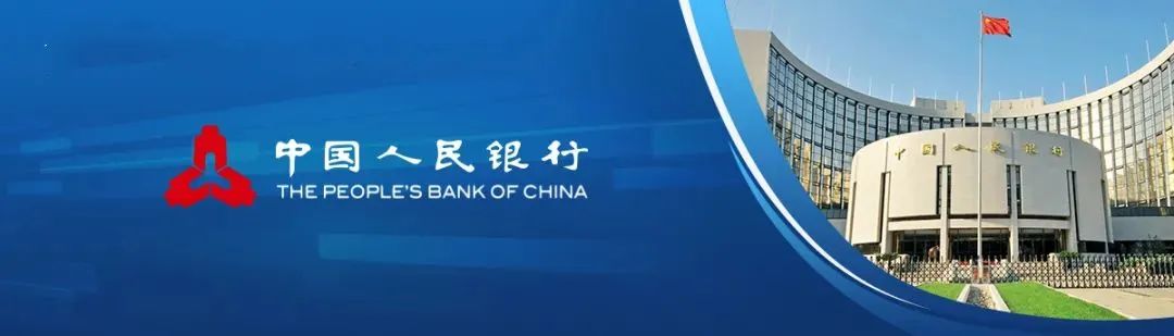 外汇存银行(外汇存银行还是放家里)