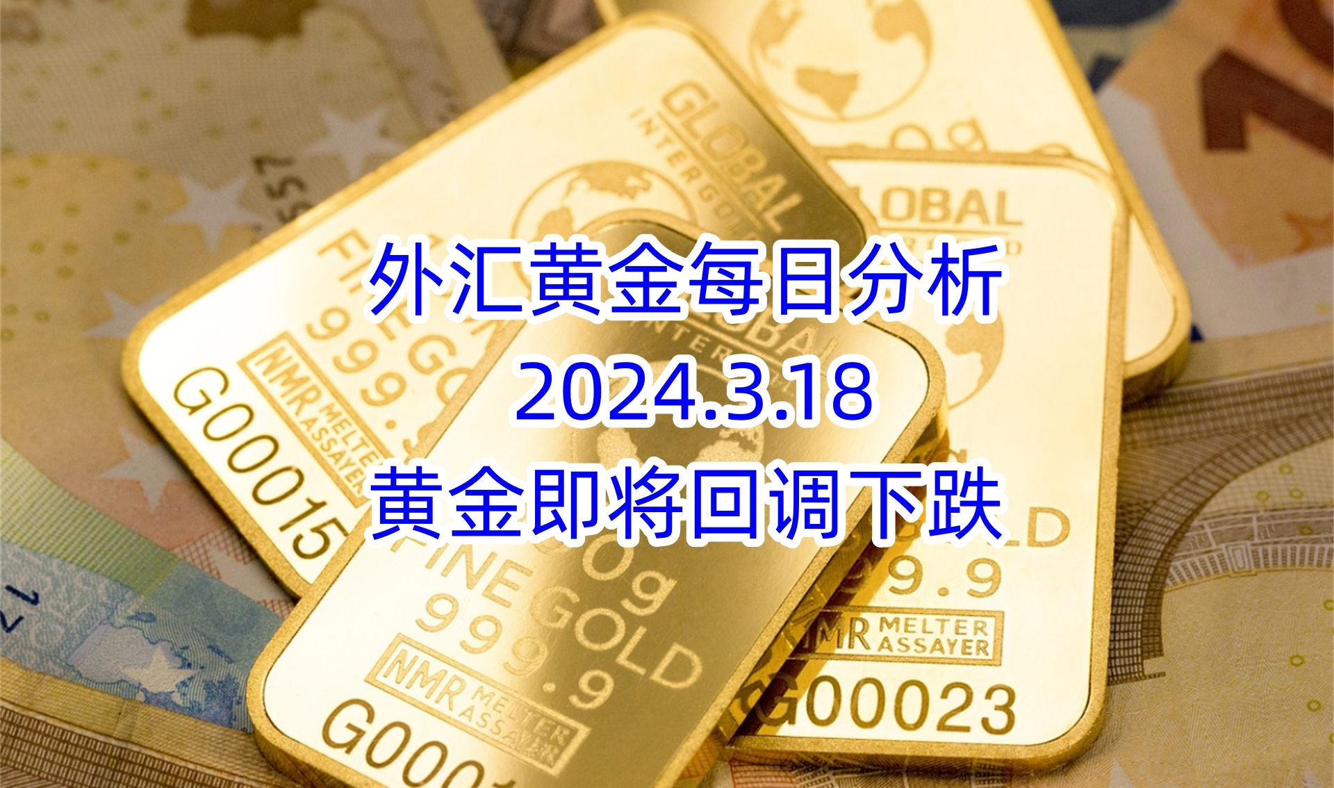 .太平洋外汇(太平洋外汇沈阳抓人)