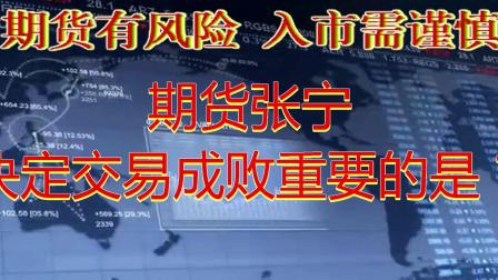 期货是外汇吗(期货和外汇是什么意思)