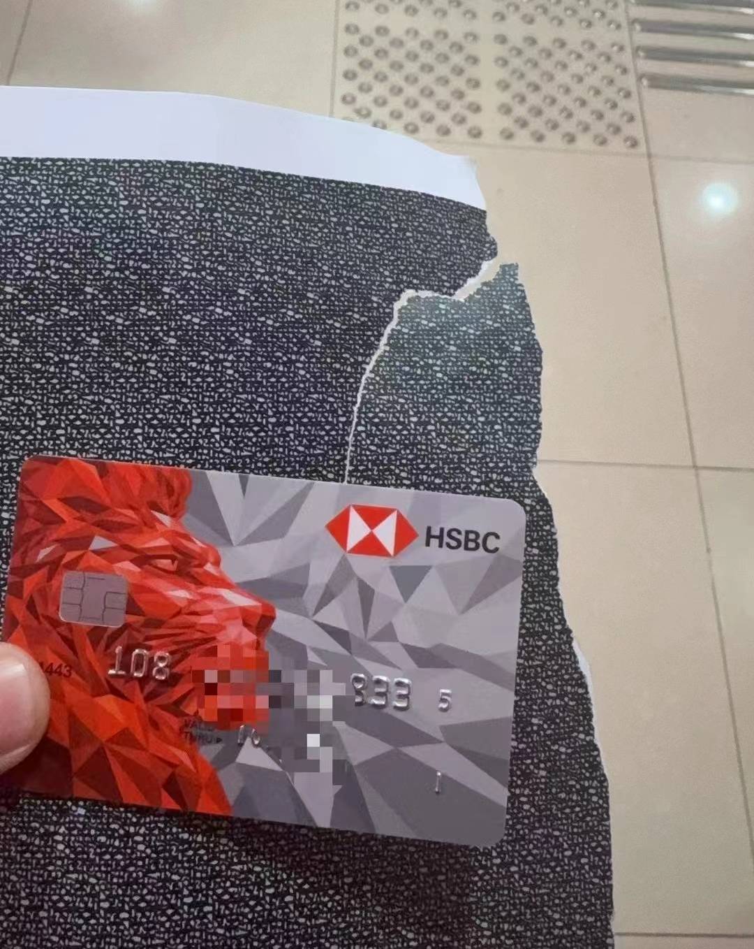 汇丰银行外汇(汇丰银行外汇转账限制)