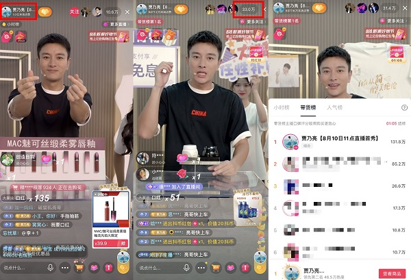 外汇喊单直播室(外汇喊单是什么意思)