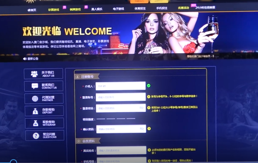 外汇哪个平台正规(外汇哪个平台正规一点)