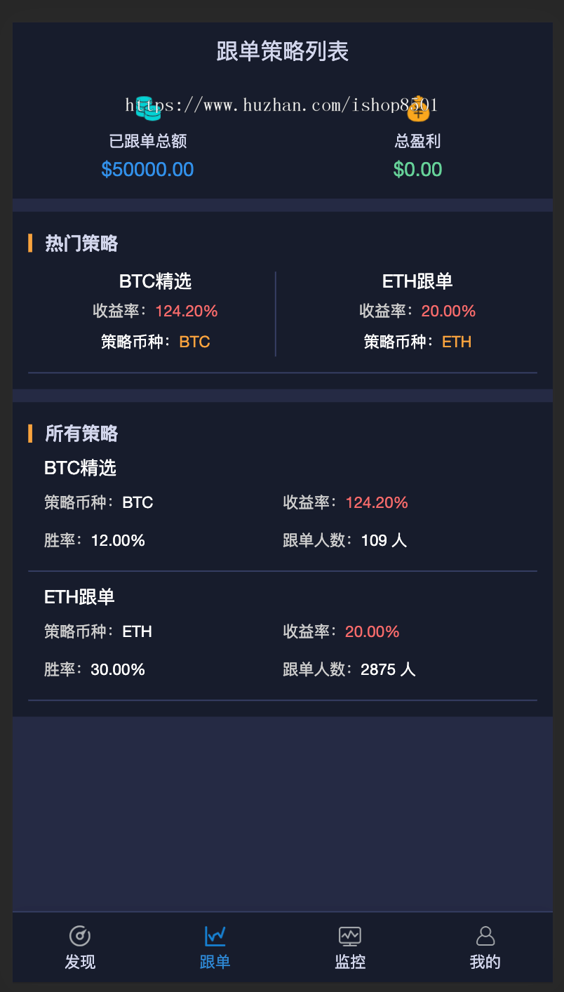 看外汇的软件(看外汇行情的app)