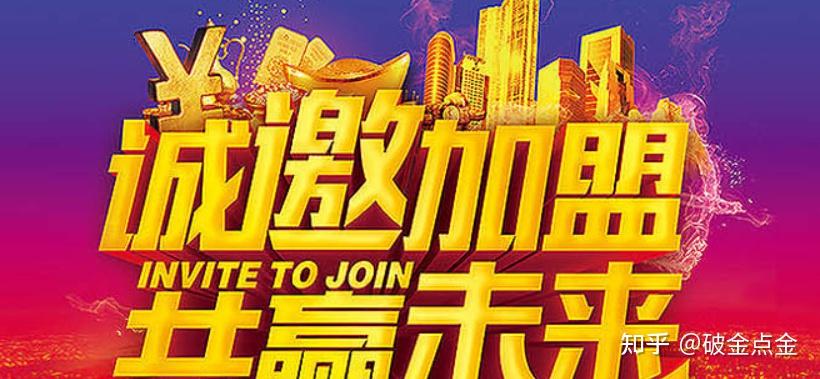 代理外汇公司(代理外汇公司名字大全)