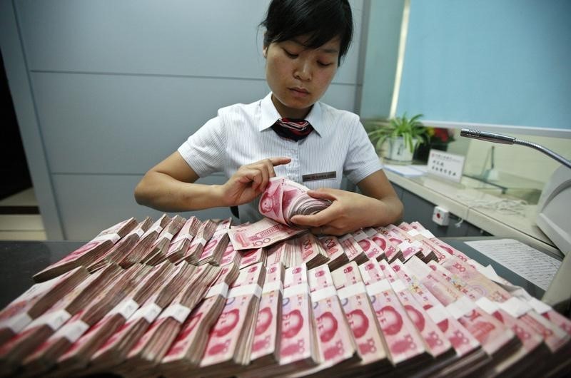 抛外汇(抛外汇吸收本币什么意思)