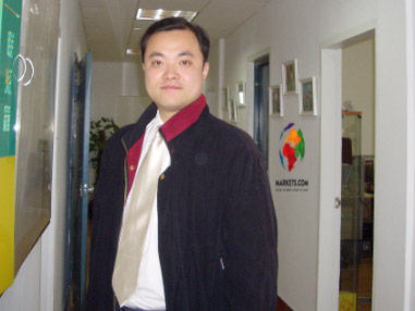 外汇分析师资格证(外汇分析师考试报名)