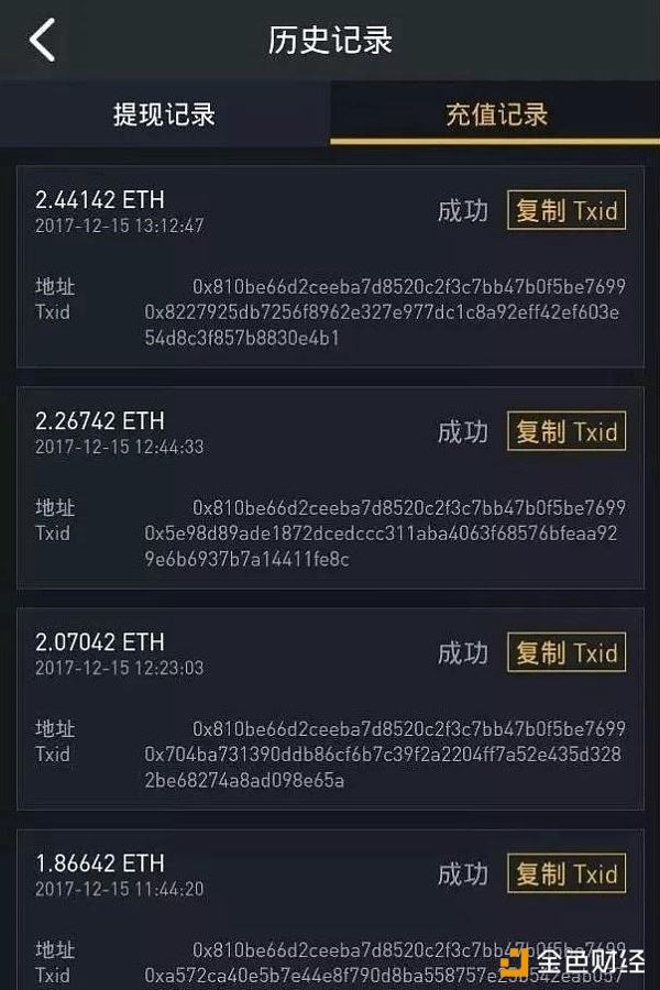 外汇官方网站(hero外汇官方网站)
