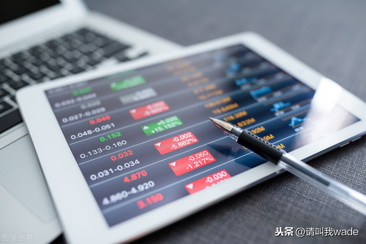 炒外汇教程(炒外汇操作流程)
