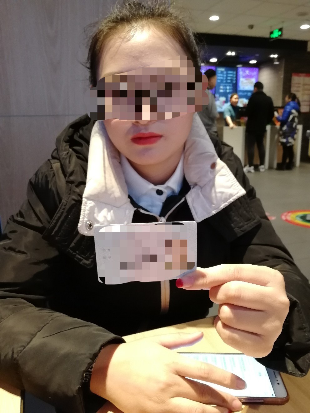 身份证外汇(借身份证炒外汇)