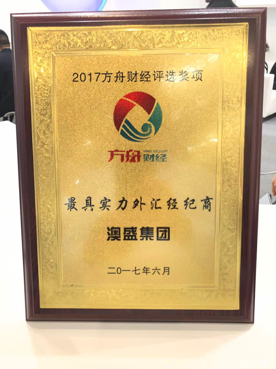 代理外汇公司(代理外汇公司有哪些)