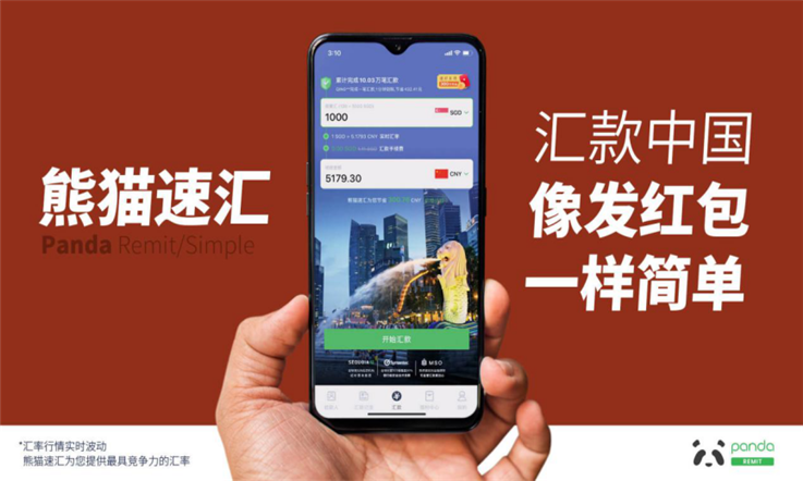 外汇平台哪个正规(目前外汇平台哪个做得好)
