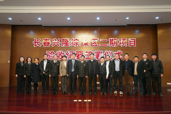 长春外汇(长春外汇兑换银行查询)