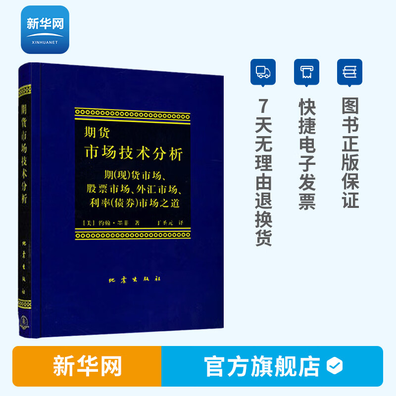 外汇代理网(代理交易平台外汇)