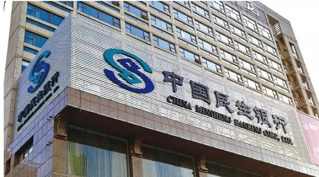 长春外汇(长春外汇管理局)