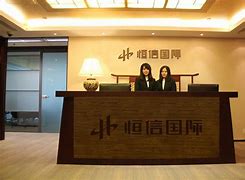 国际正规外汇平台(国际外汇平台是什么意思)