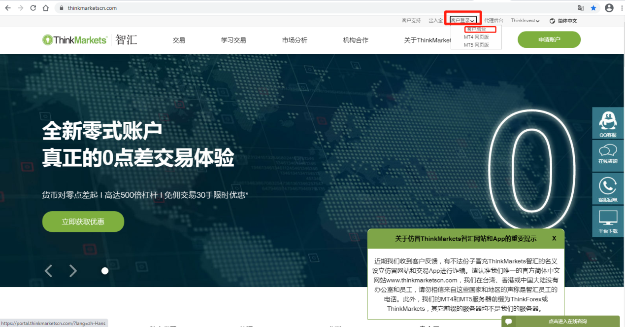 外汇怎么代理(外汇代理是做什么的)