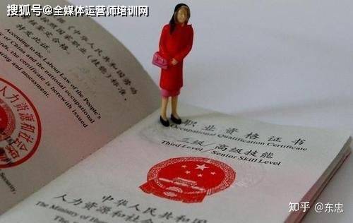 外汇从业资格(外汇从业资格考试在哪里报名)