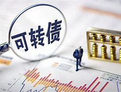 转外汇手续费(外汇转出手续费)