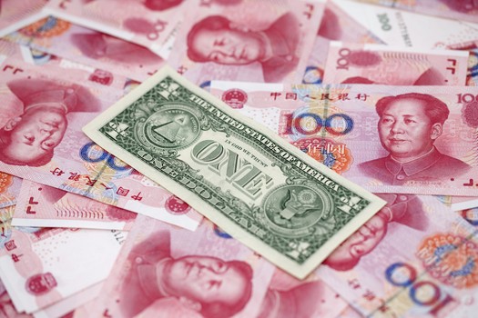 中国有外汇(中国有外汇管制吗)