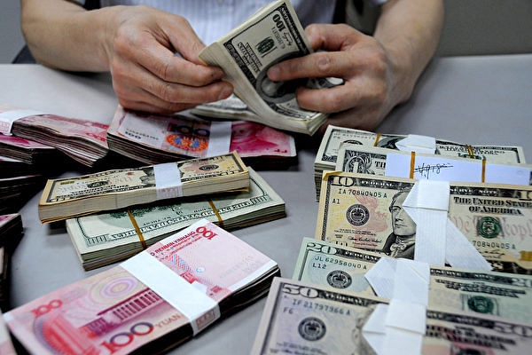 中国有外汇(中国有外汇管制吗)