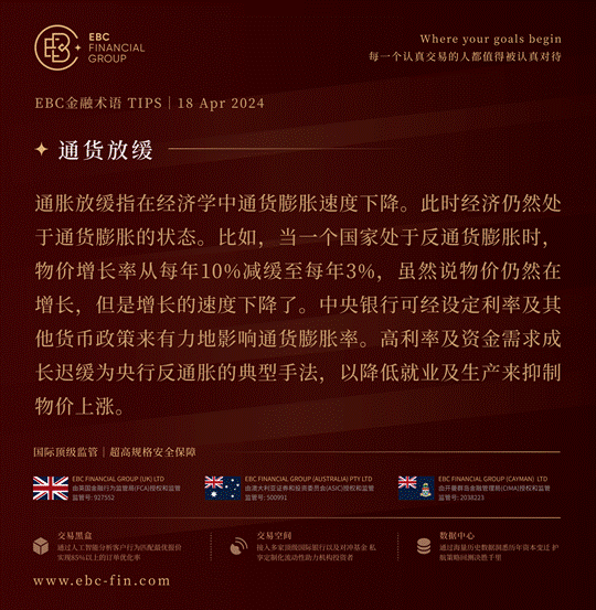外汇代理网(外汇代理是做什么的)