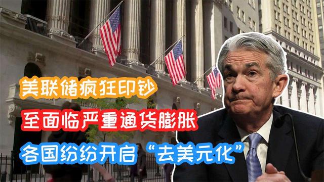 外汇政策2017(外汇政策宣传活动方案)