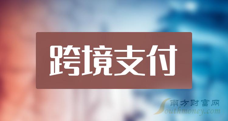 外汇接口(外汇之家官网)