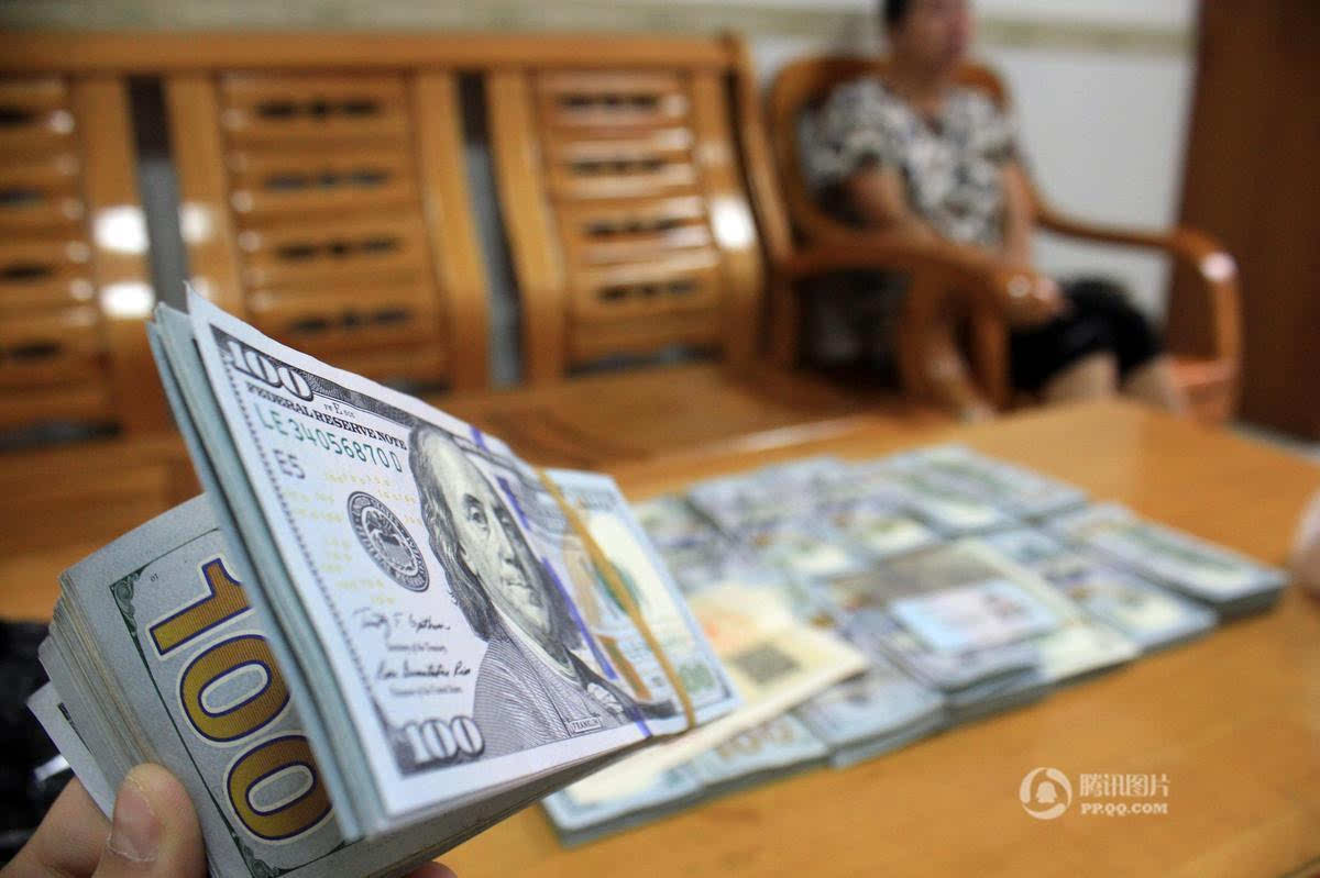 外汇外钞(外汇外钞是什么意思)