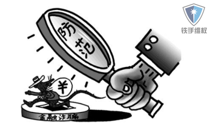 外汇圈(外汇圈 大老李家诚)