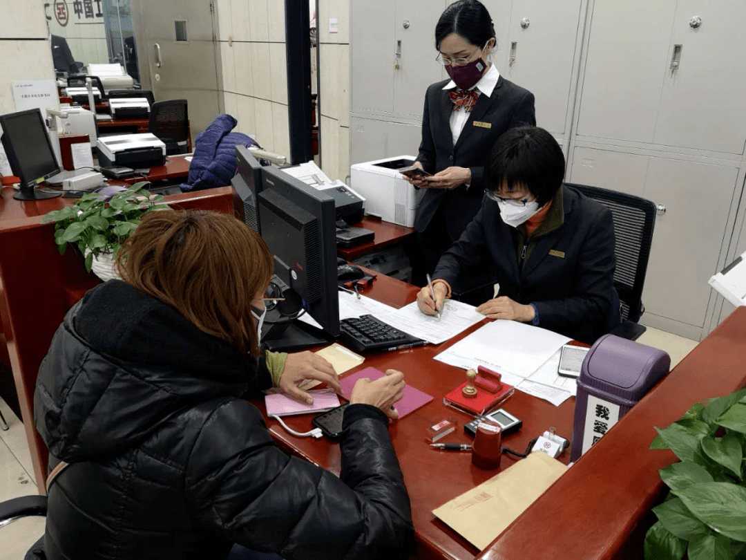 银行办理外汇(银行办理外汇业务流程)