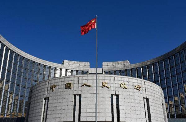 外汇存银行(外汇存银行多少利息)