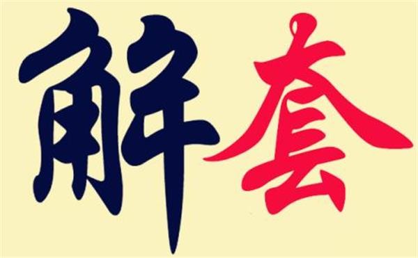 外汇圈(外汇圈的搜索关键词)