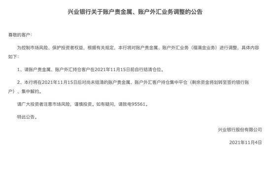 外汇客户资源(外汇客户资源哪里找)