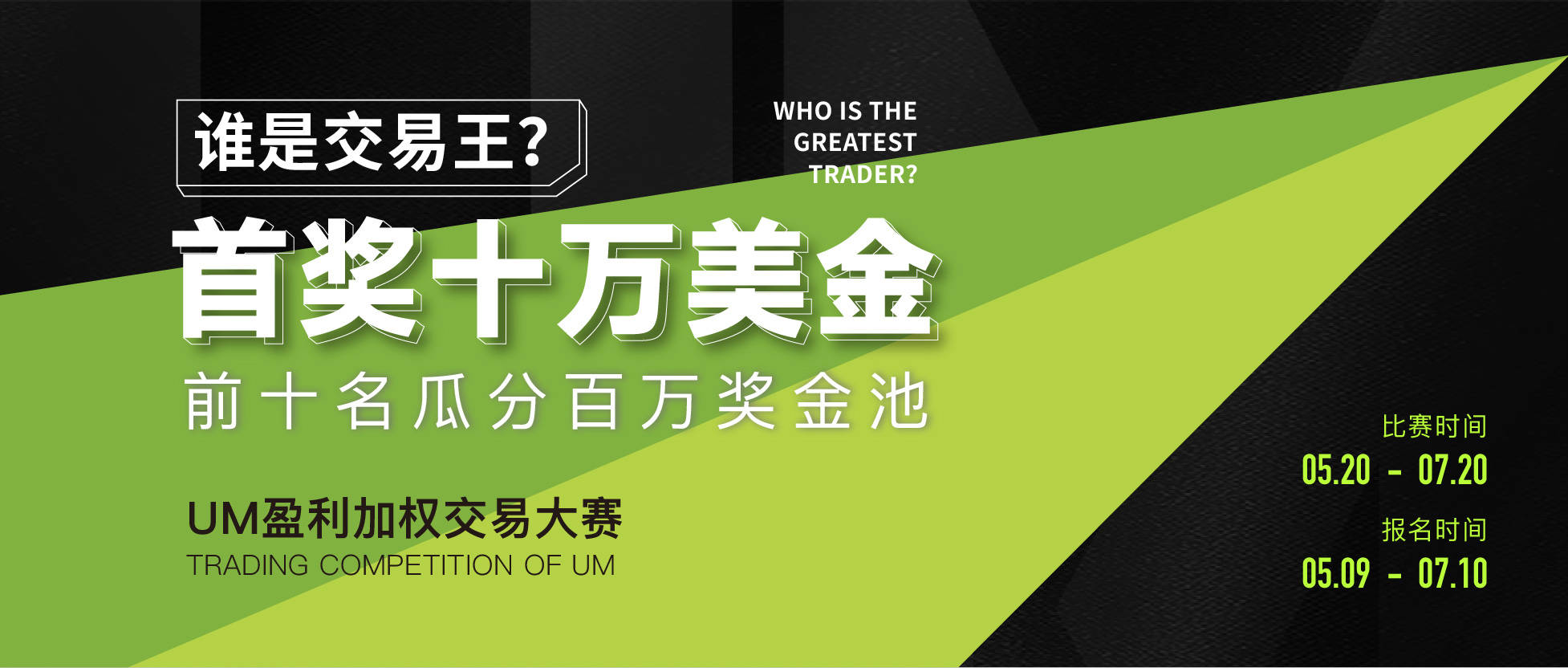 外汇代理加盟(外汇平台代理需要哪些手续)