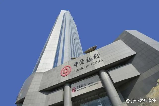 汇丰银行外汇(汇丰银行外汇牌价最新)