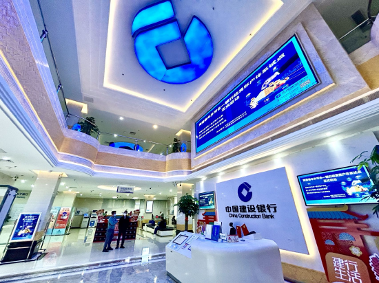 银行办理外汇(银行办理外汇需要什么材料)