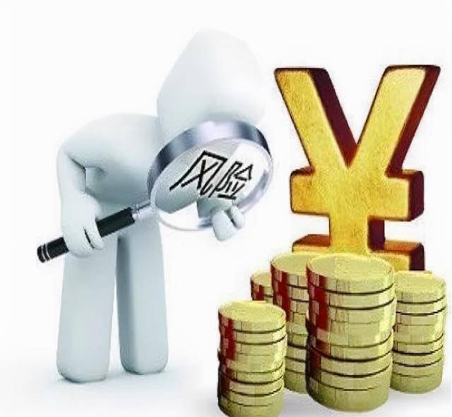 个人买卖外汇(个人买卖外汇多少金额算违法)