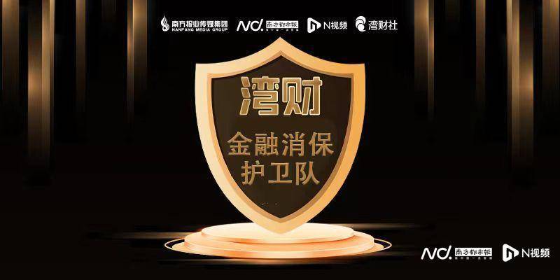 银行外汇理财(银行外汇理财和人民币理财的沙龙应该叫什么)