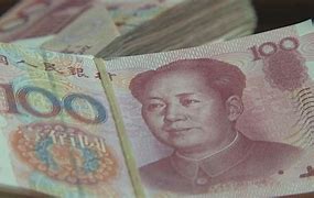 外汇举报(外汇局举报)