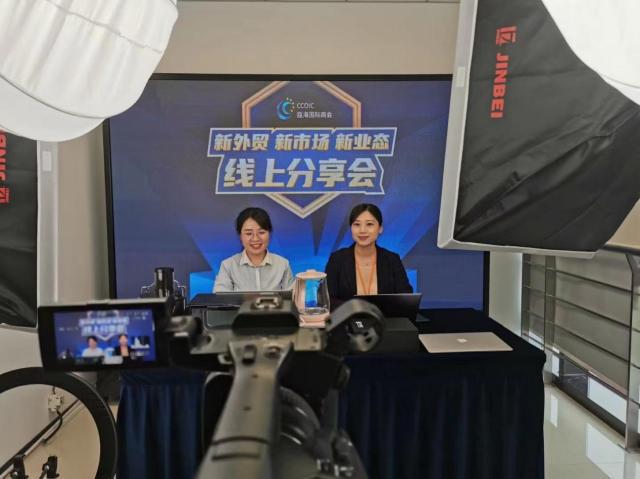 温州外汇(温州外汇局电话)